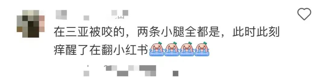 今天起，请少穿这种衣服出门
