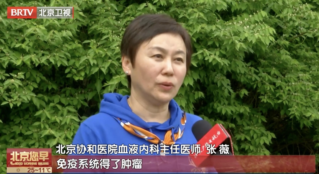 这些恶性肿瘤盯上年轻人！医生提醒——