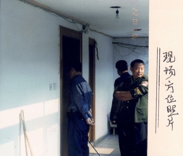 DNA锁定命案嫌疑人！王某平落网
