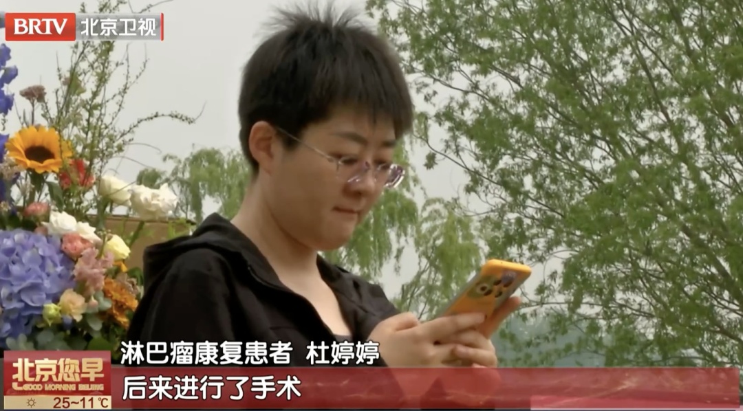 这些恶性肿瘤盯上年轻人！医生提醒——