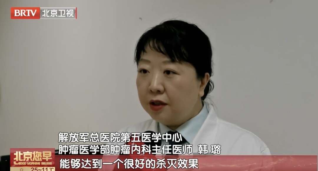 这些恶性肿瘤盯上年轻人！医生提醒——