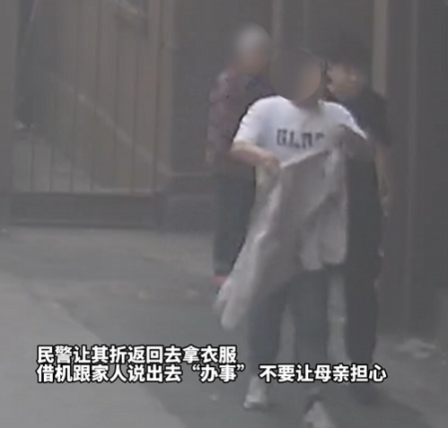 抓捕时遇到嫌疑人母亲，他们选择现场“撒谎”...网友：儿背影渐远，母牵挂未止！