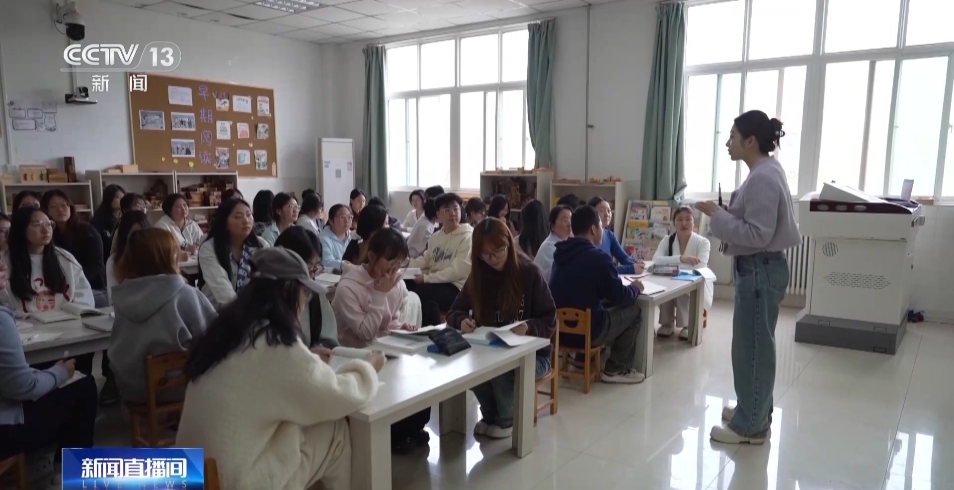 急需这些人才！今年高考上新29个“新鲜”专业