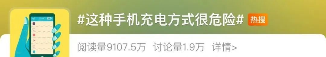 可怕!一个习惯竟烧掉整个家!很多人还在犯→ 可怕!一个习惯竟烧掉整个家!很多人还在犯→
