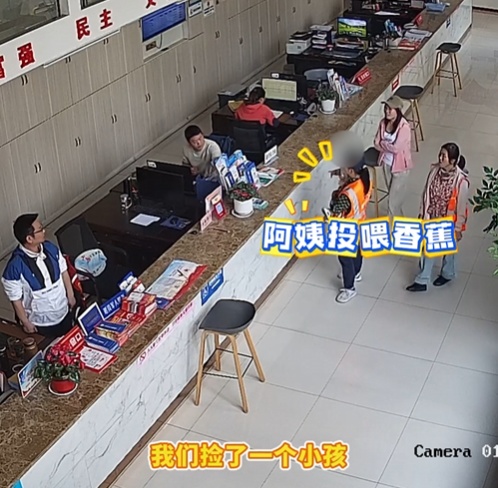 用爱守护童真！“小羊角辫”走失的22分钟里，整座城市都在当“妈妈”