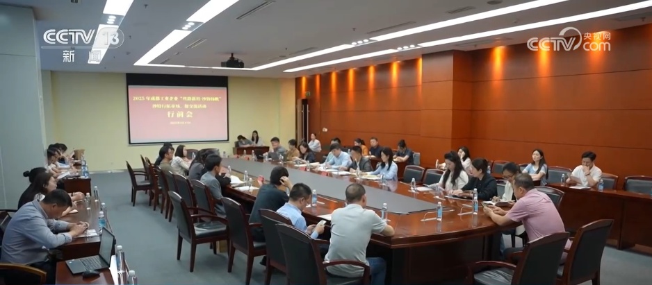 成立专班、电商助力……“组合拳”支持外贸企业 找到拓内销“新路子”