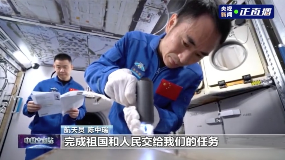 “期待在太空中圆自己一个武侠梦！”