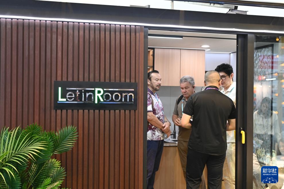 广交会首次设立集成房屋专区