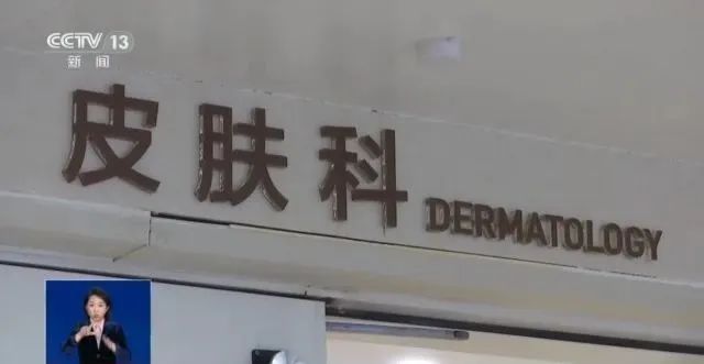 重金属含量超标!网红“宫廷秘方”面膜竟产自“蟑螂作坊” 重金属含量超标!网红“宫廷秘方”面膜竟产自“蟑螂作坊”