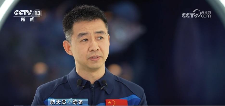 神二十乘组“出征”在即 让太空中的那抹“中国红”红得更耀眼