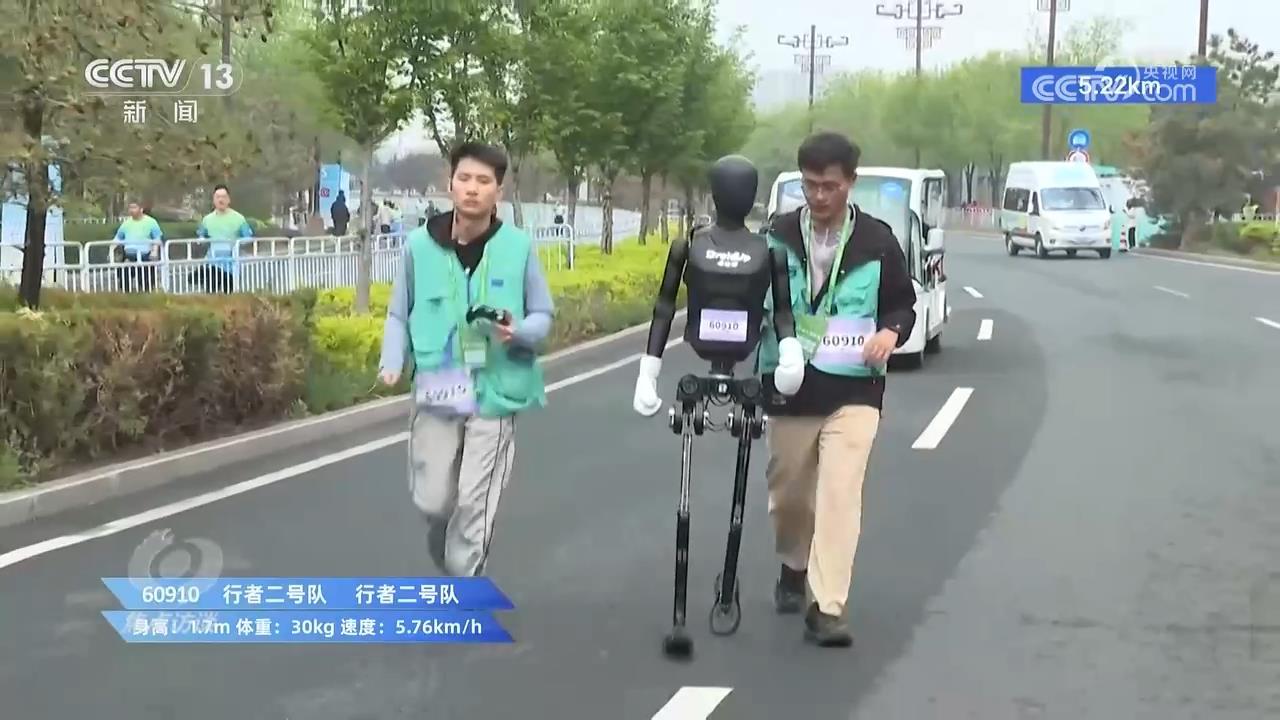 焦点访谈｜“量产元年” 人形机器人加速落地多场景