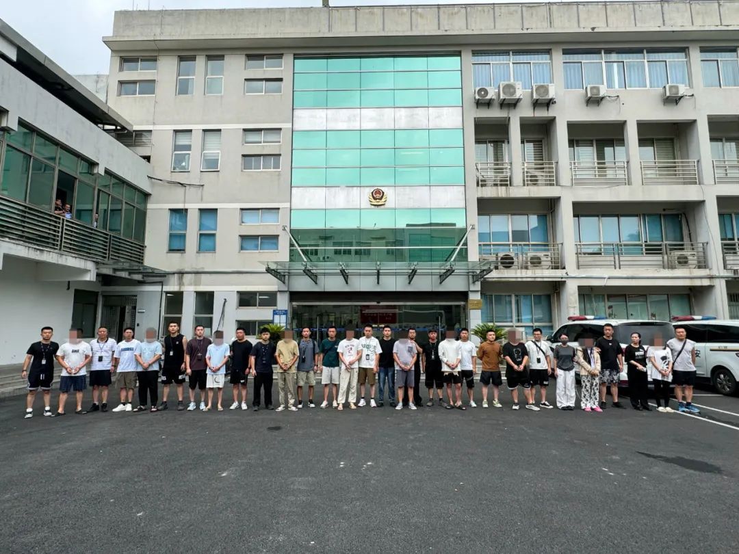 刷单2000万余条......这个团伙栽了！