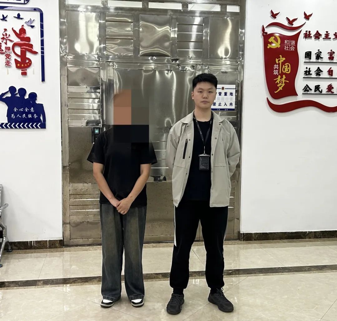 零容忍！网上发表不实言论，公安网安依法处置！