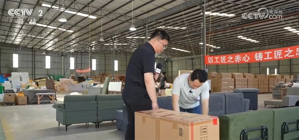 开拓新兴市场+拓展内销市场 外贸企业提振“出海”、发展信心 开拓新兴市场+拓展内销市场 外贸企业提振“出海”、发展信心