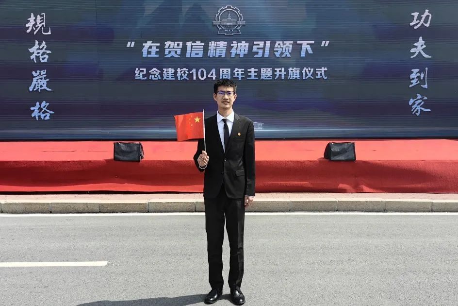 “本人徐帅，已决定自愿延迟一年入学”