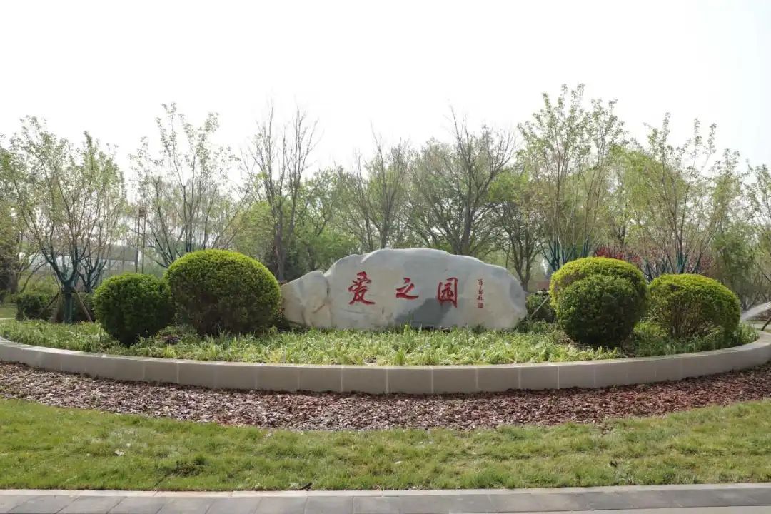 开园啦!北京地铁13号线旁,这个公园升级亮相—— 开园啦!北京地铁13号线旁,这个公园升级亮相——