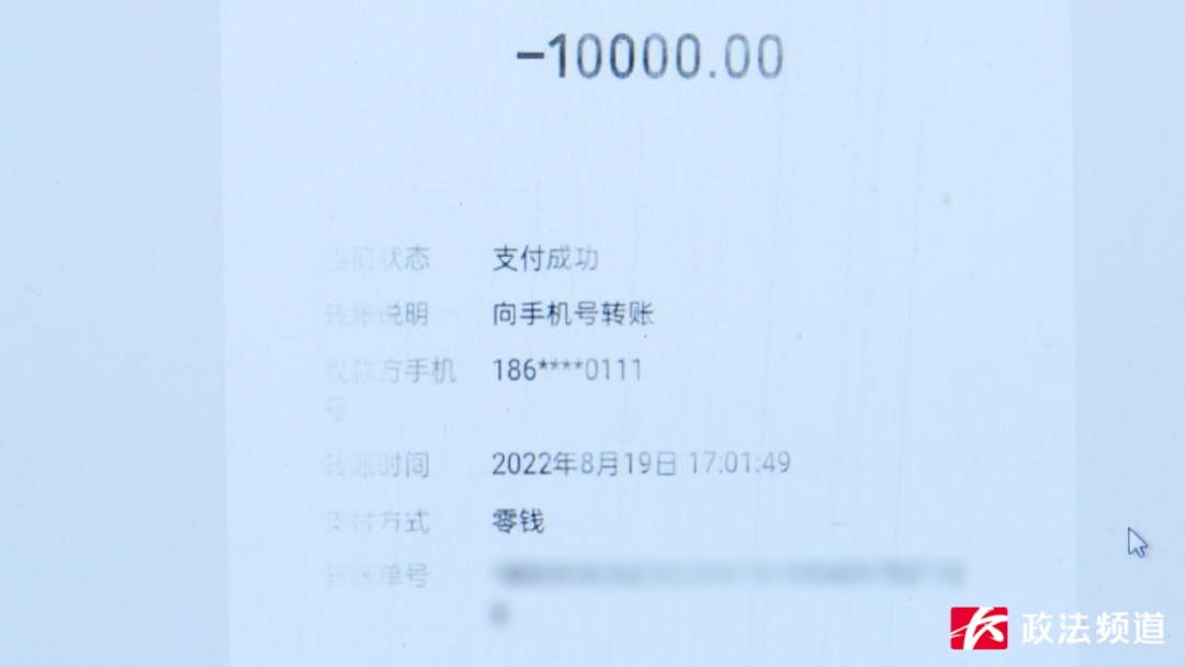 男子为追女友赠与20多万，没追上钱还能要回来吗？法院判了