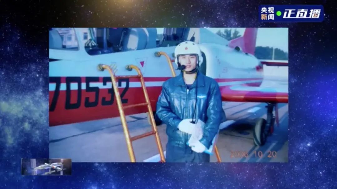 “期待在太空中圆自己一个武侠梦！”