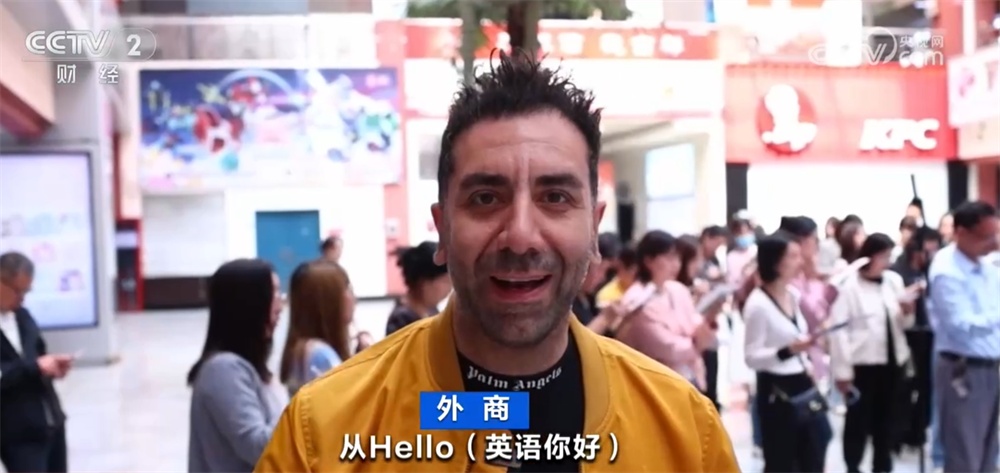 开拓新兴市场+拓展内销市场 外贸企业提振“出海”、发展信心 开拓新兴市场+拓展内销市场 外贸企业提振“出海”、发展信心