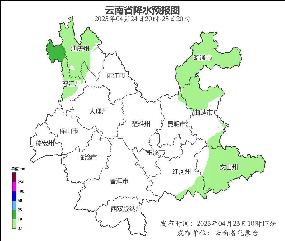 云南部分地区气温突破35℃！不过，降雨降温、雷暴、大风将到达……