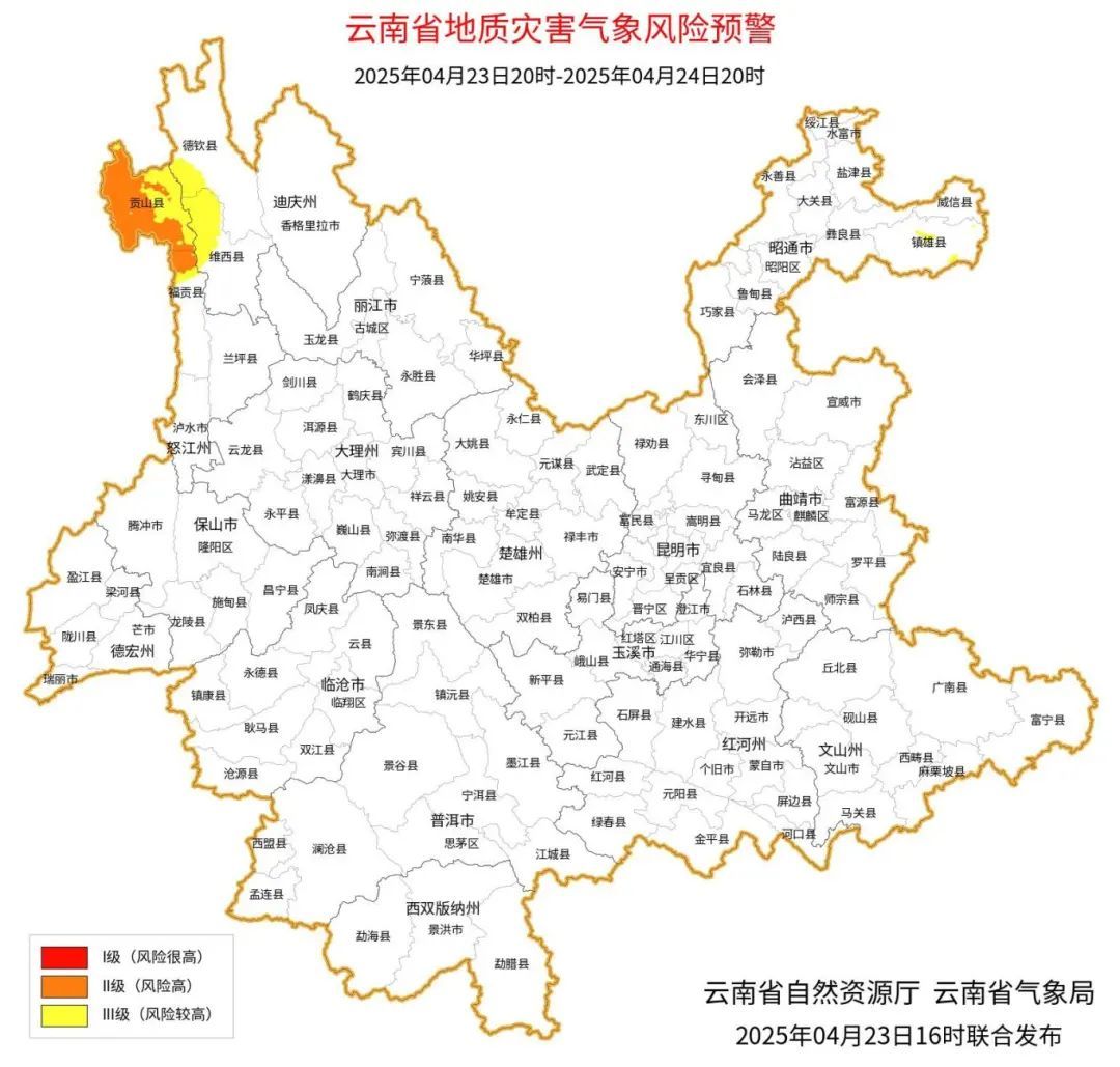 云南部分地区气温突破35℃！不过，降雨降温、雷暴、大风将到达……