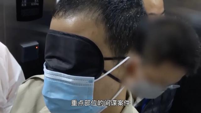 军工研究院员工卫某，被判无期！