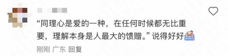 务工大哥坐地铁被骂脏，挺身而出的女生发声！冲上热榜第一