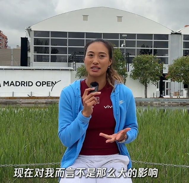 郑钦文回应手肘伤势:问题不大 郑钦文回应手肘伤势:问题不大