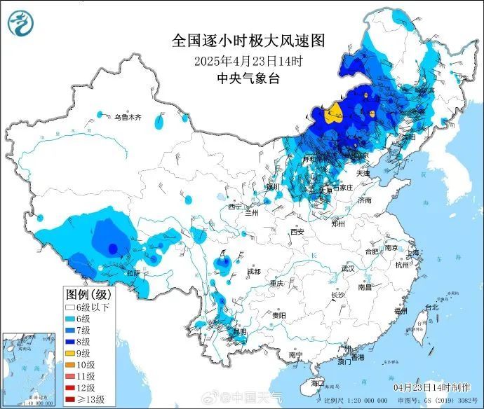 天津：今夜降温15℃！蓝色预警！还有沙尘！