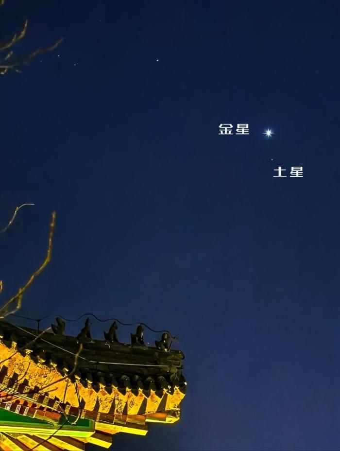 4月25日拂晓金星和土星将上演“双星拱月”