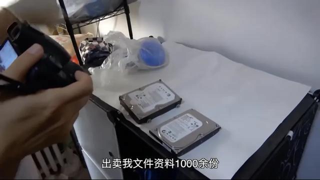 军工研究院员工卫某，被判无期！