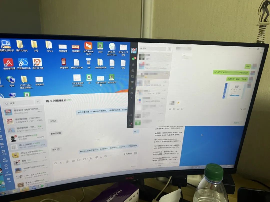 刷单2000万余条......这个团伙栽了！