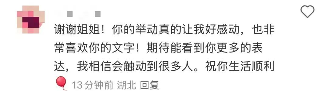 务工大哥坐地铁被骂脏，挺身而出的女生发声！冲上热榜第一