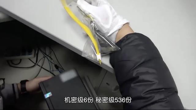 军工研究院员工卫某，被判无期！