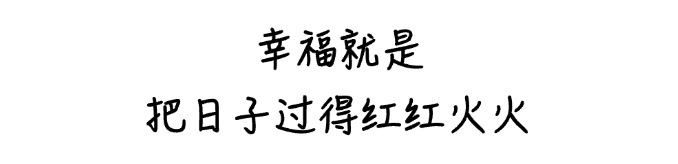 空气炸锅里放这种纸可能有毒！很多人都没仔细看