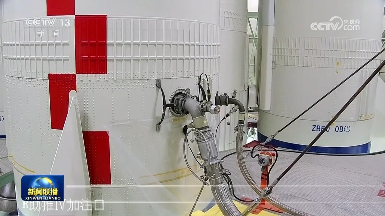 神舟二十号发射在即 各系统准备就绪 神舟二十号发射在即 各系统准备就绪