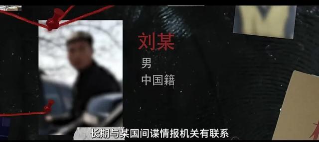 渔民老陈，立功了！