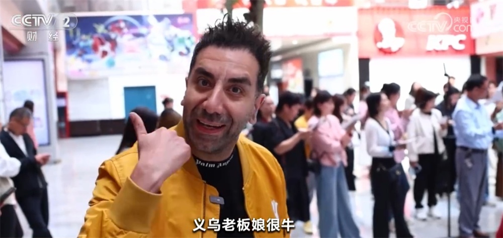 开拓新兴市场+拓展内销市场 外贸企业提振“出海”、发展信心 开拓新兴市场+拓展内销市场 外贸企业提振“出海”、发展信心