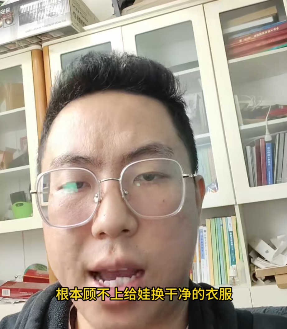 “我，一个男的，竟然得了产后抑郁”