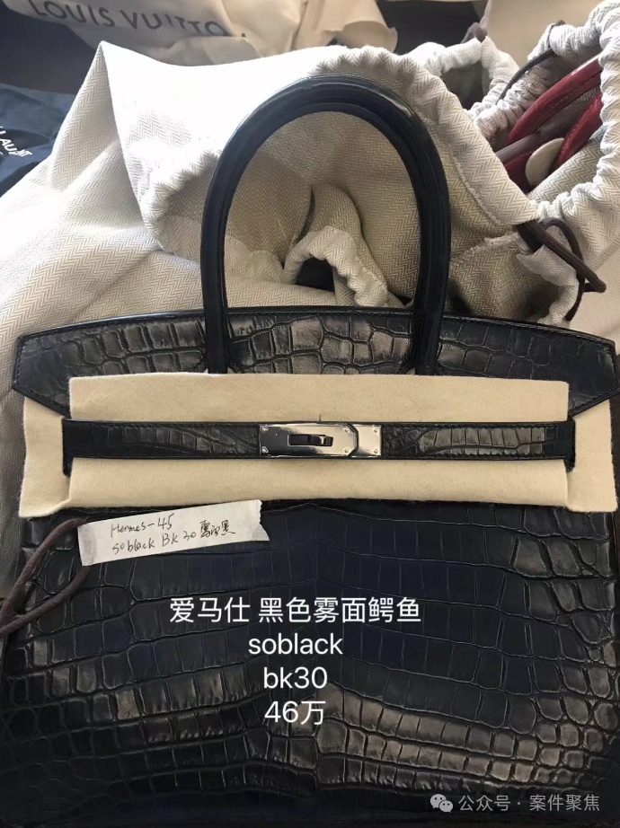 沪一女子傻眼！闺蜜价值230万大牌包失踪，竟查到老公头上