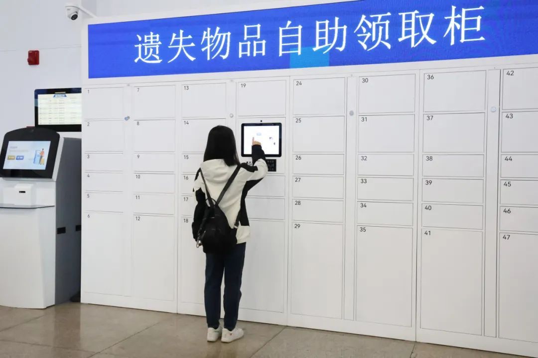 车站刷脸领身份证火了！网友：整挺好，我尽量不用