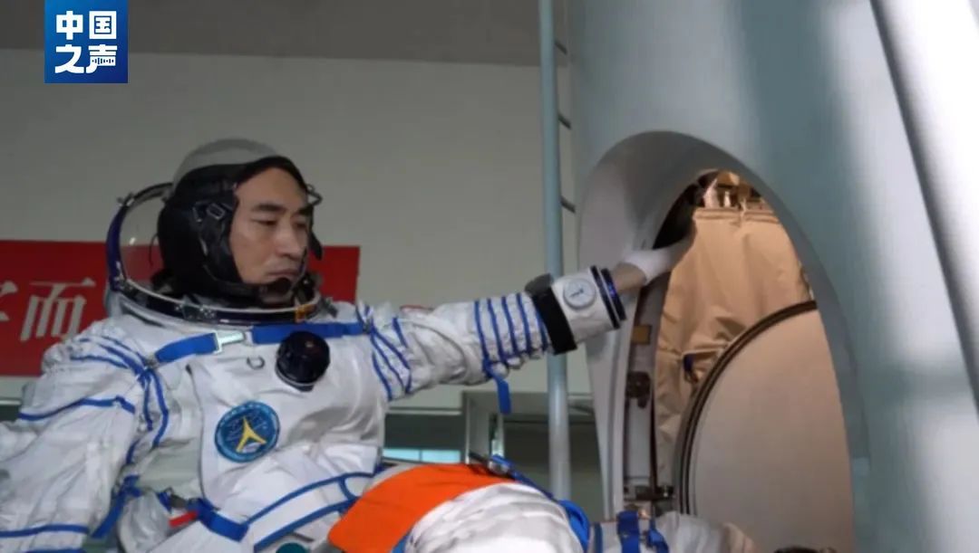 “期待在太空中圆自己一个武侠梦！”