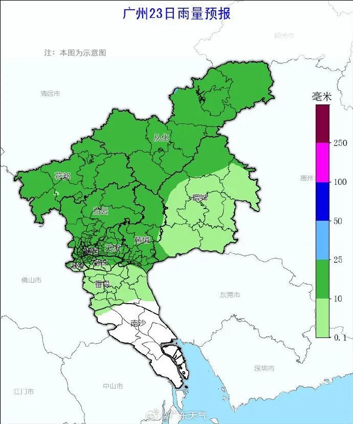 注意防御！广东两地发布冰雹橙色预警