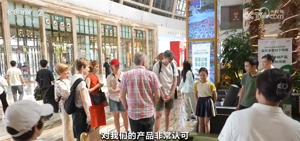 开拓新兴市场+拓展内销市场 外贸企业提振“出海”、发展信心 开拓新兴市场+拓展内销市场 外贸企业提振“出海”、发展信心