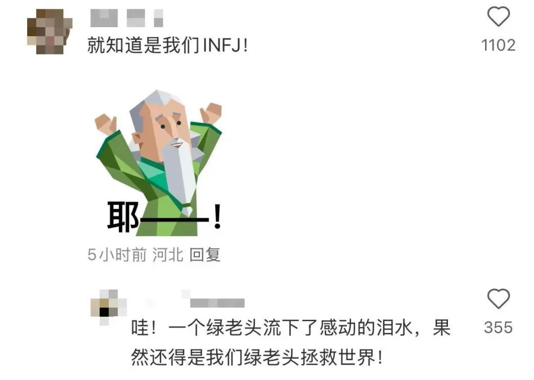 务工大哥坐地铁被骂脏，挺身而出的女生发声！冲上热榜第一