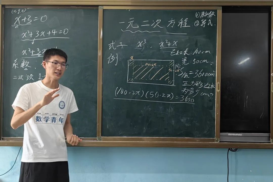 “本人徐帅，已决定自愿延迟一年入学”