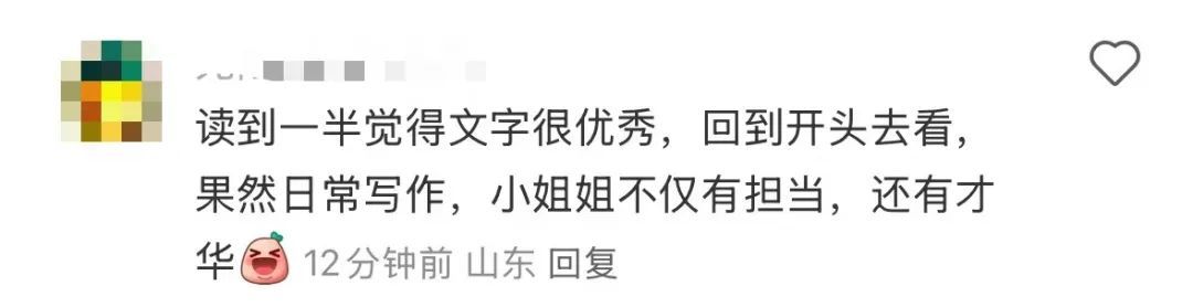 务工大哥坐地铁被骂脏，挺身而出的女生发声！冲上热榜第一
