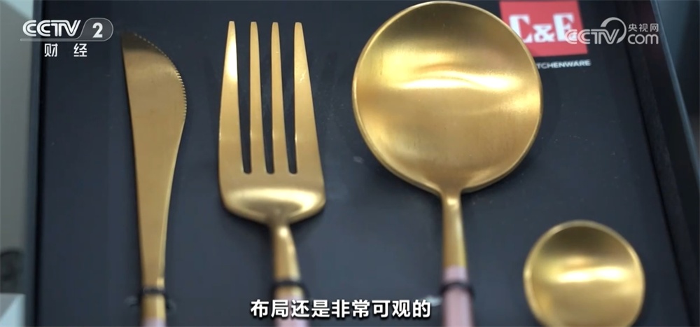 开拓新兴市场+拓展内销市场 外贸企业提振“出海”、发展信心 开拓新兴市场+拓展内销市场 外贸企业提振“出海”、发展信心