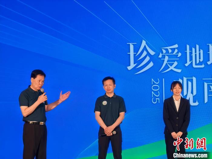 广东累计完成矿山生态修复项目超160个