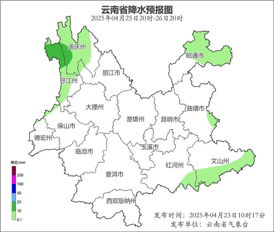 云南部分地区气温突破35℃！不过，降雨降温、雷暴、大风将到达……